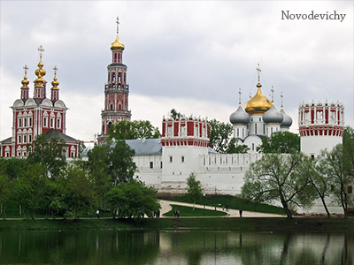 Mănăstirea Novodevichy Smolensk, Rusia